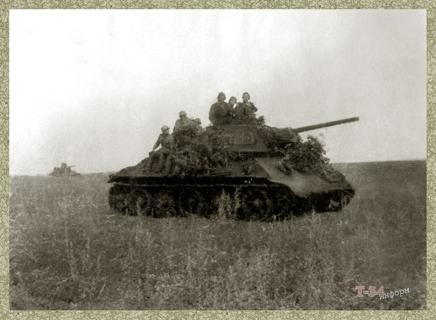 1-Я Гвардейская танковая армия т-34
