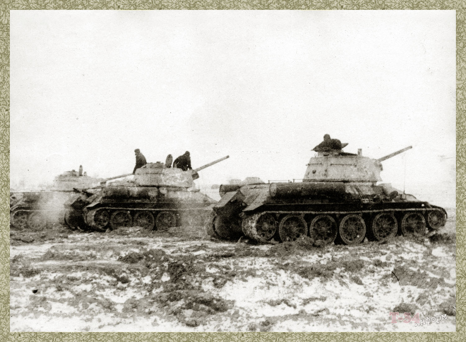 3 гвардейская танковая. 52-Я Гвардейская танковая бригада. Т 34 76 1943 года. 3-Й Гвардейский танковый корпус. Т-34 "Хабаровский комсомолец".