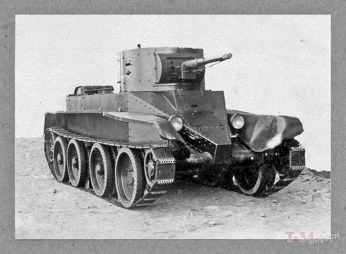 Легкие танки бт. БТ-5 танк. БТ-5 лёгкий танк. Легкий колесно-гусеничный танк БТ-5. Танк бт5 и бт7.