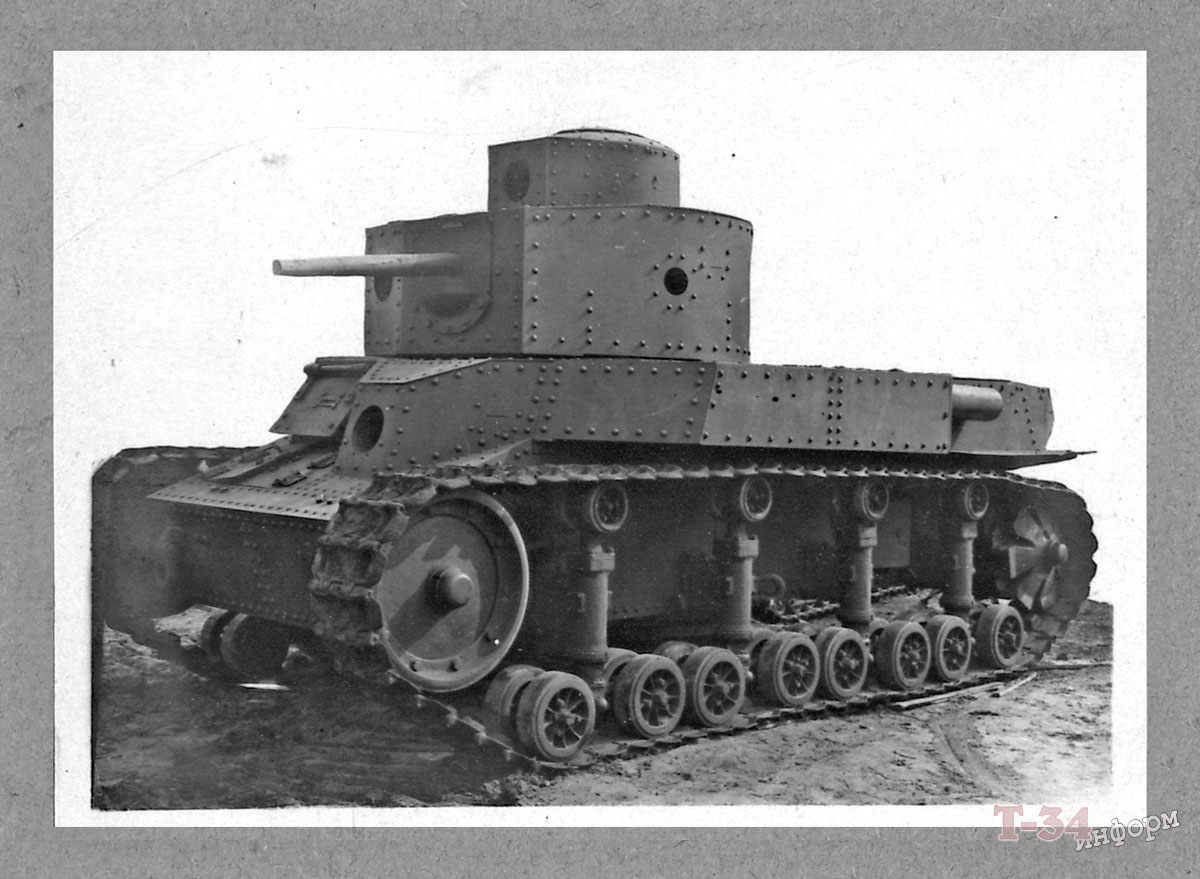Т-24 танк